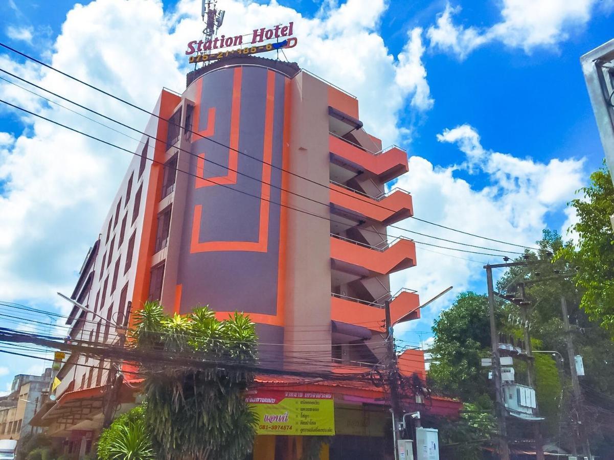 Station Hotel Trang Kültér fotó