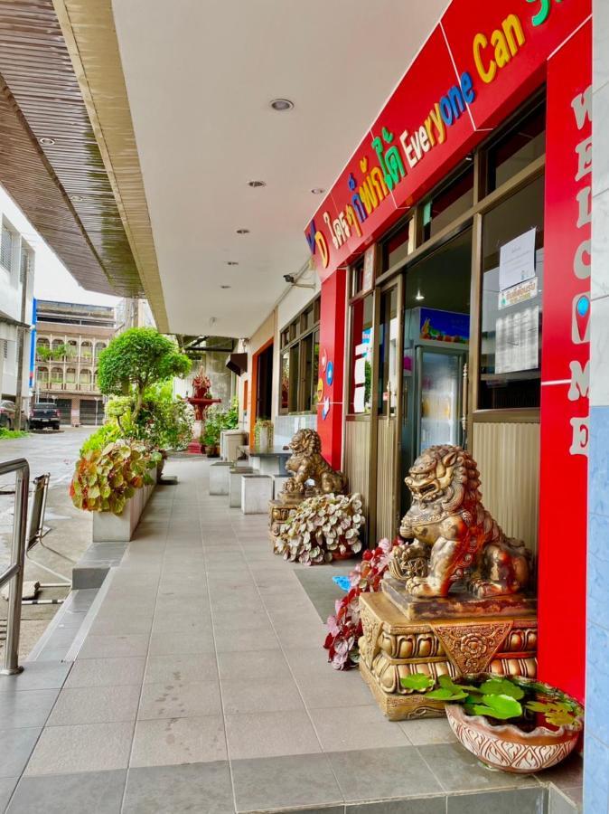 Station Hotel Trang Kültér fotó