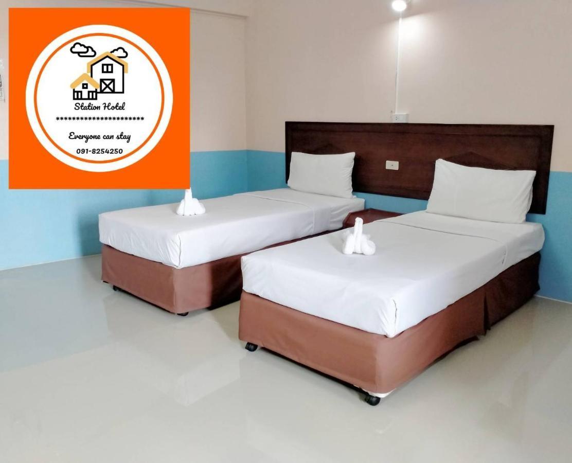 Station Hotel Trang Kültér fotó