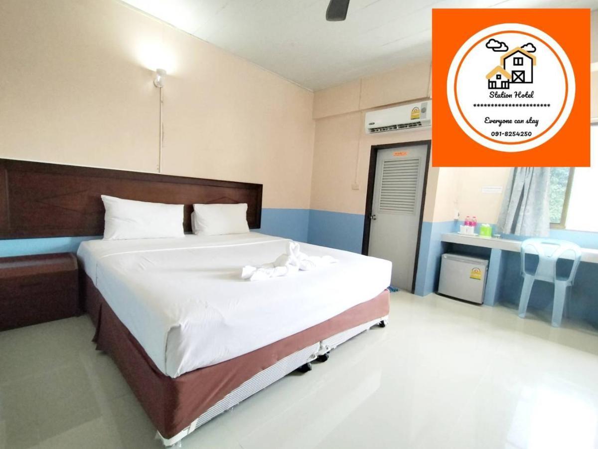 Station Hotel Trang Kültér fotó