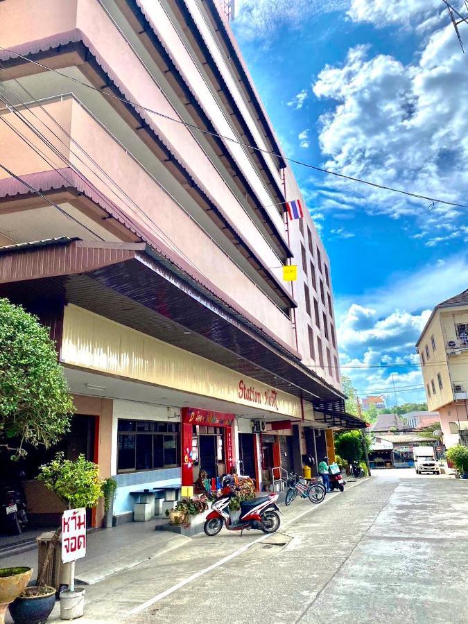 Station Hotel Trang Kültér fotó
