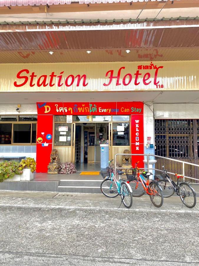 Station Hotel Trang Kültér fotó