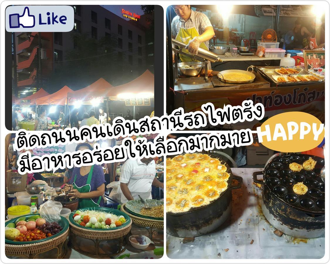Station Hotel Trang Kültér fotó